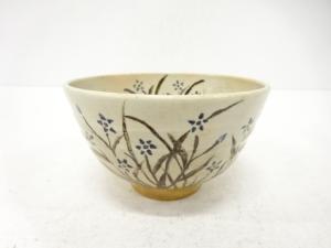 周平造　色絵　花　茶碗